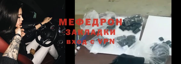 a pvp Вяземский